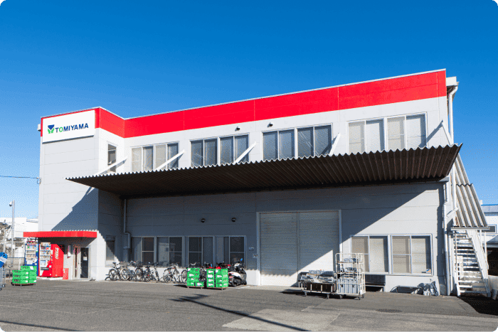 第三工場